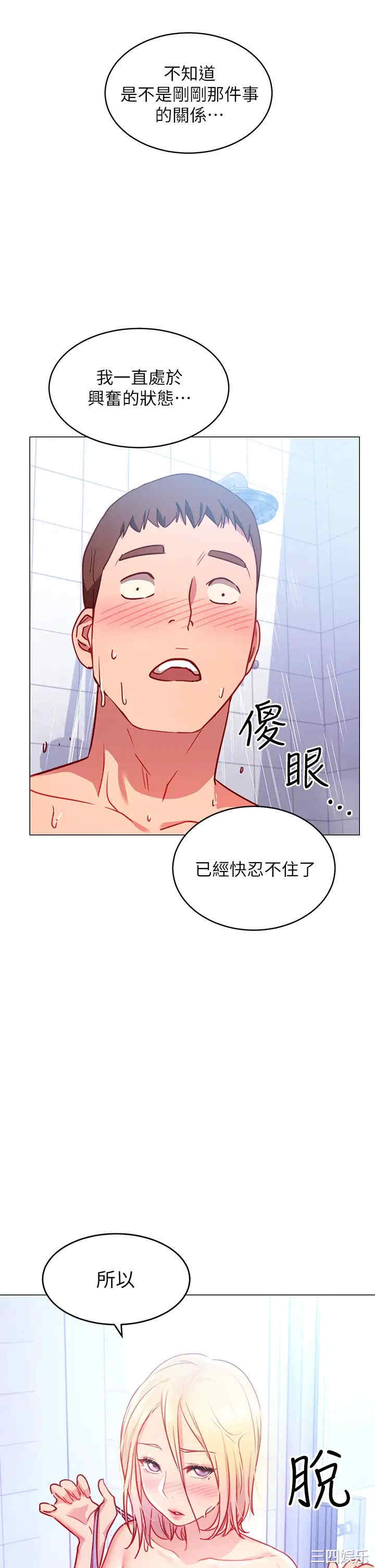 第58张