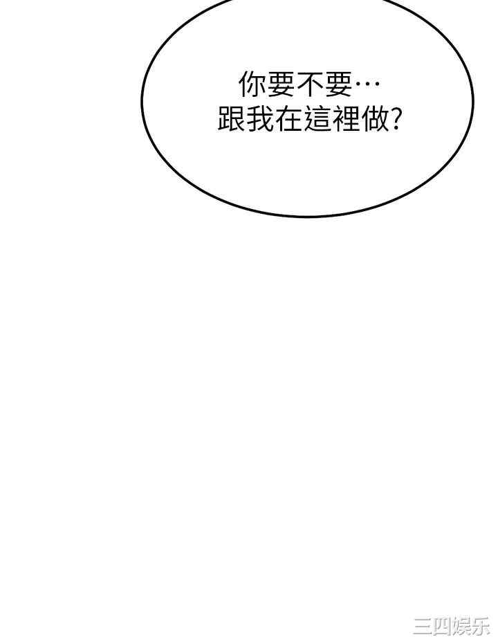 第60张