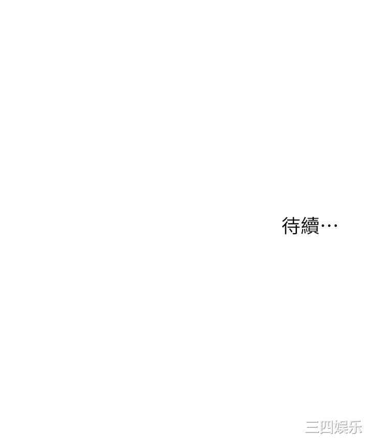第62张