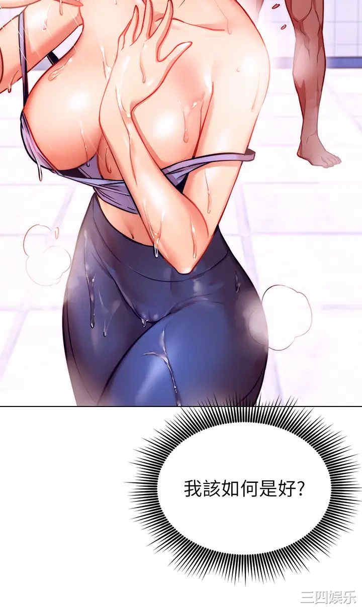 第33张