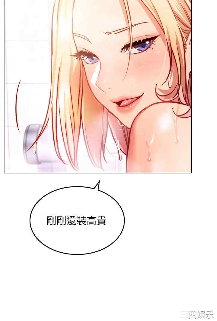 第37张