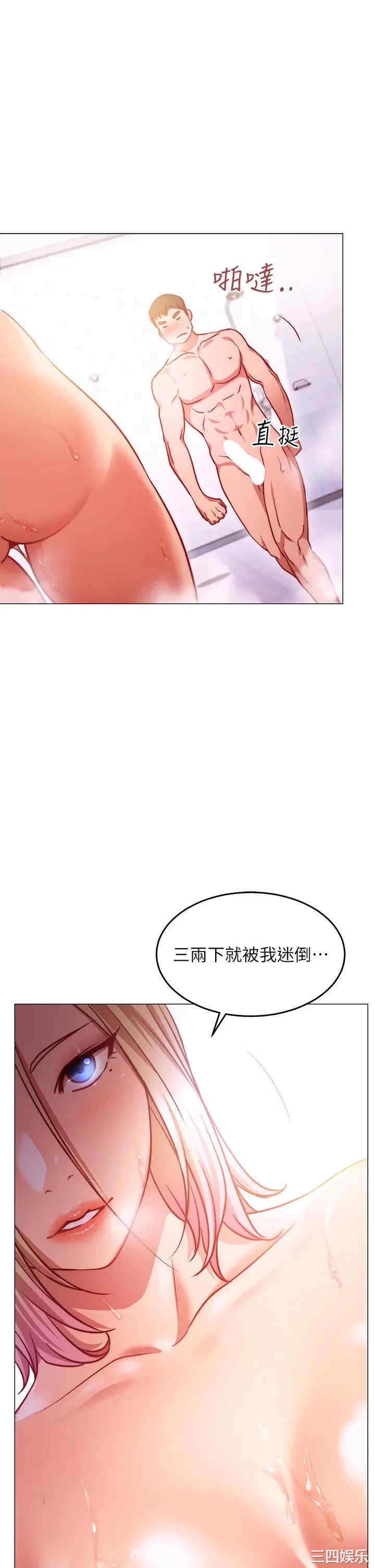 第42张
