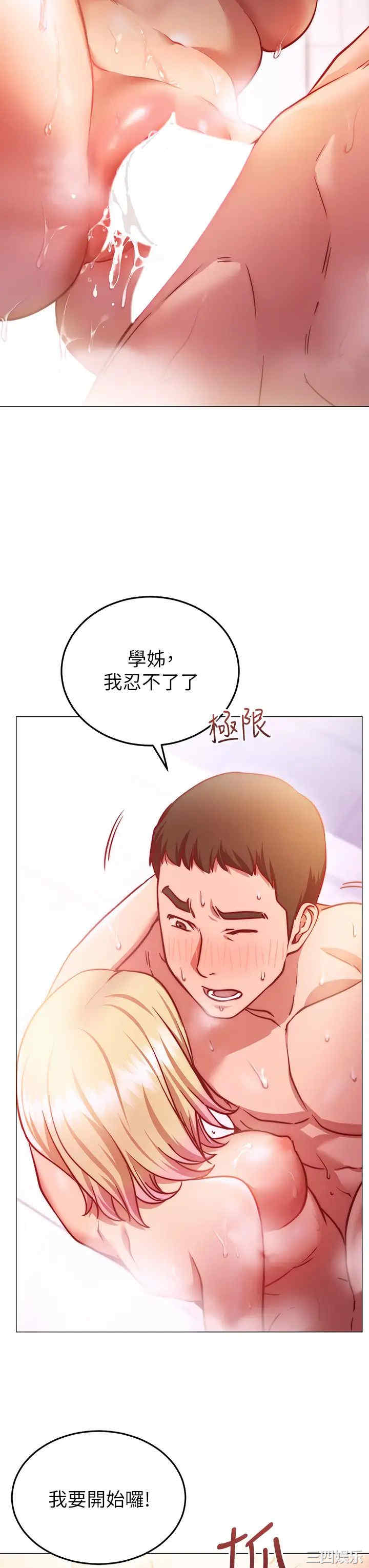 第48张