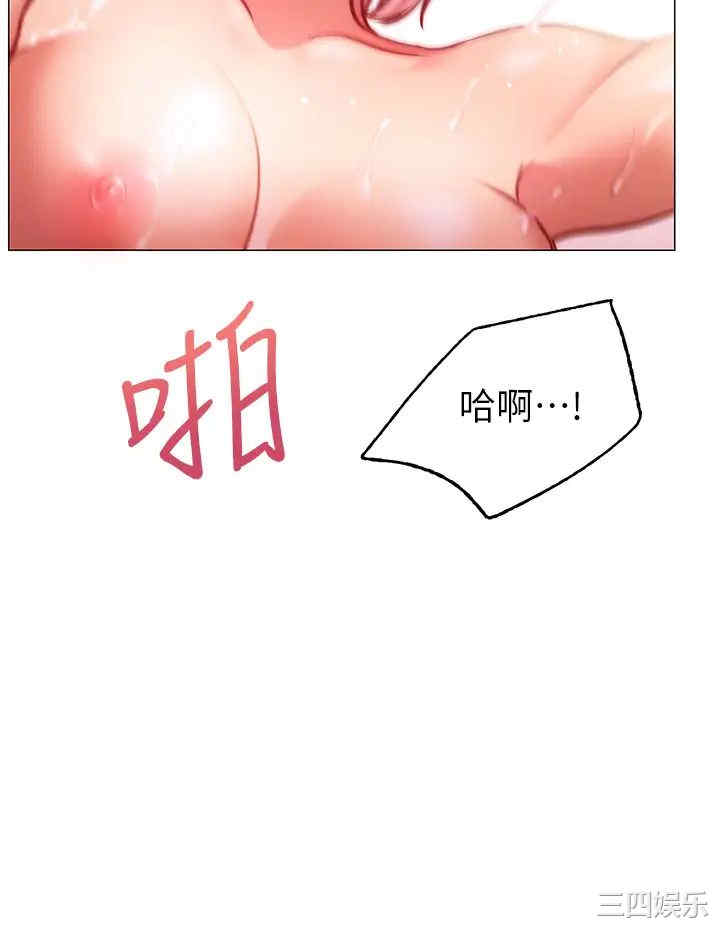 第53张