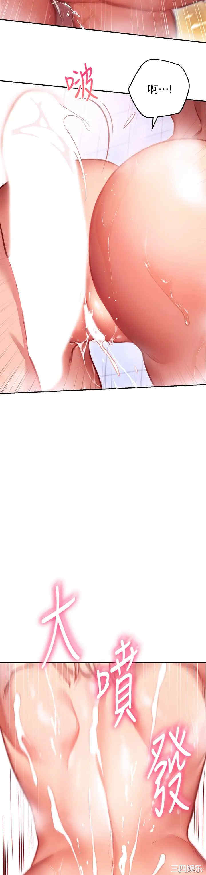 第22张