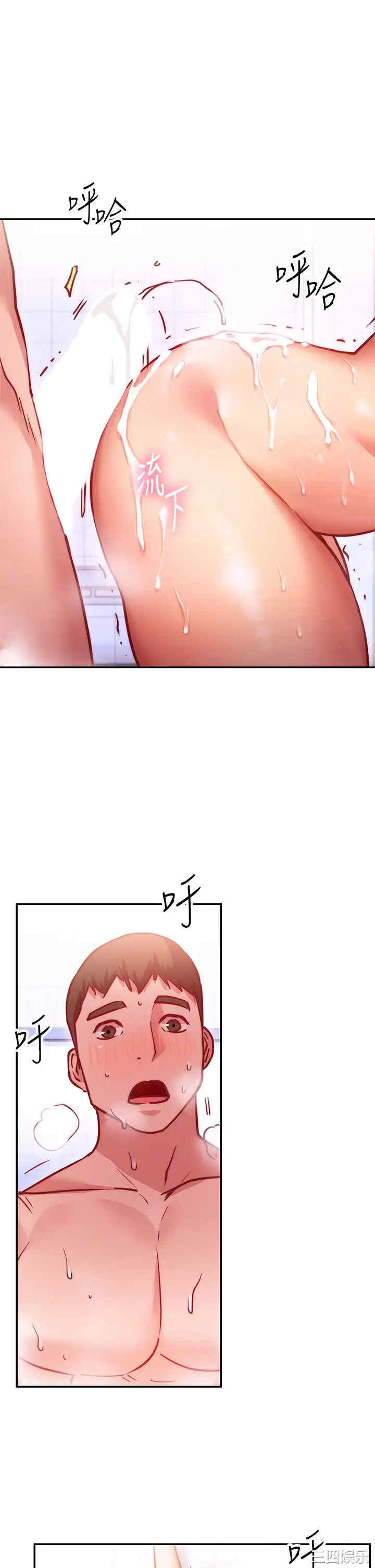 第24张