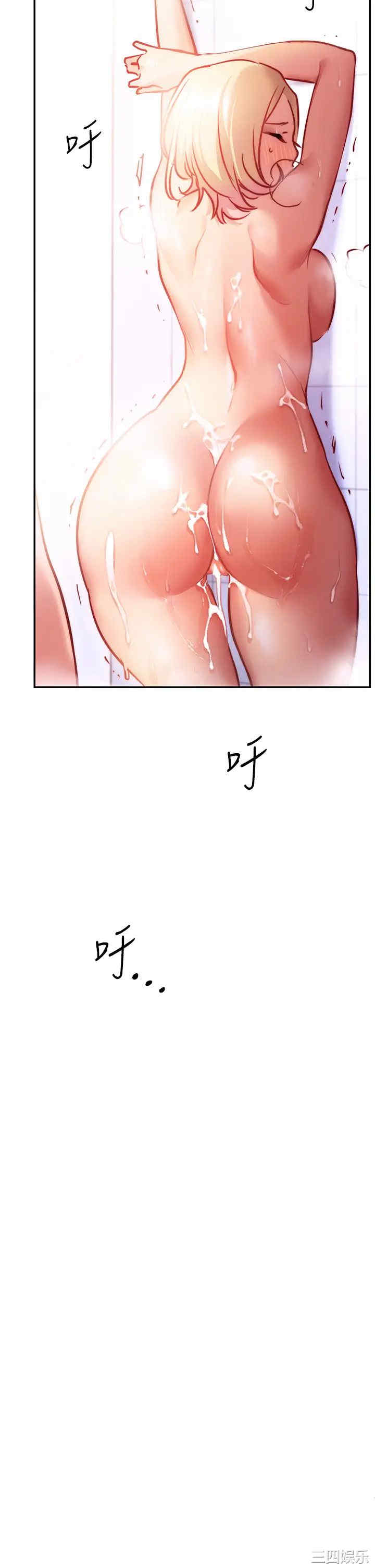 第25张