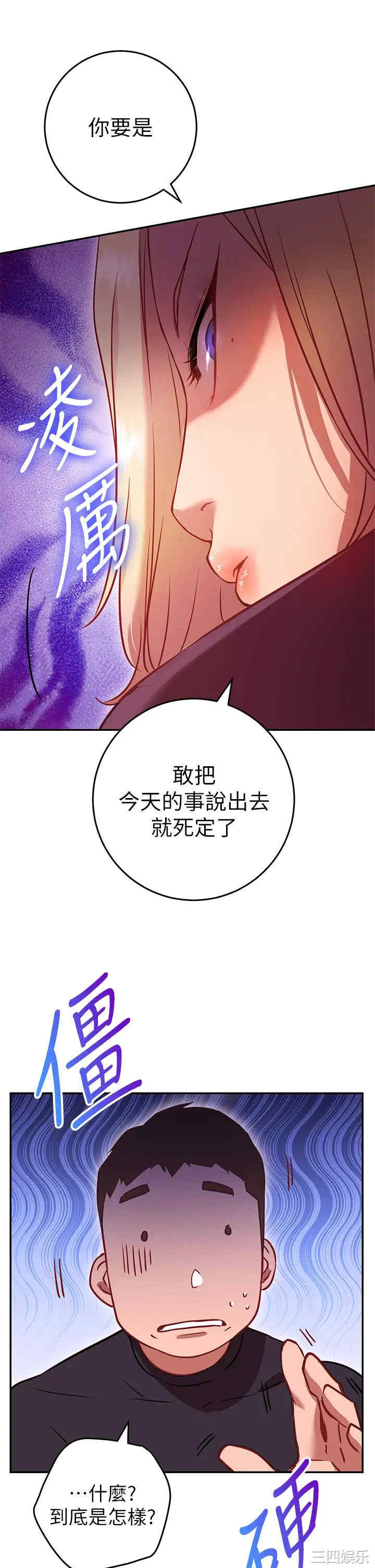 第39张