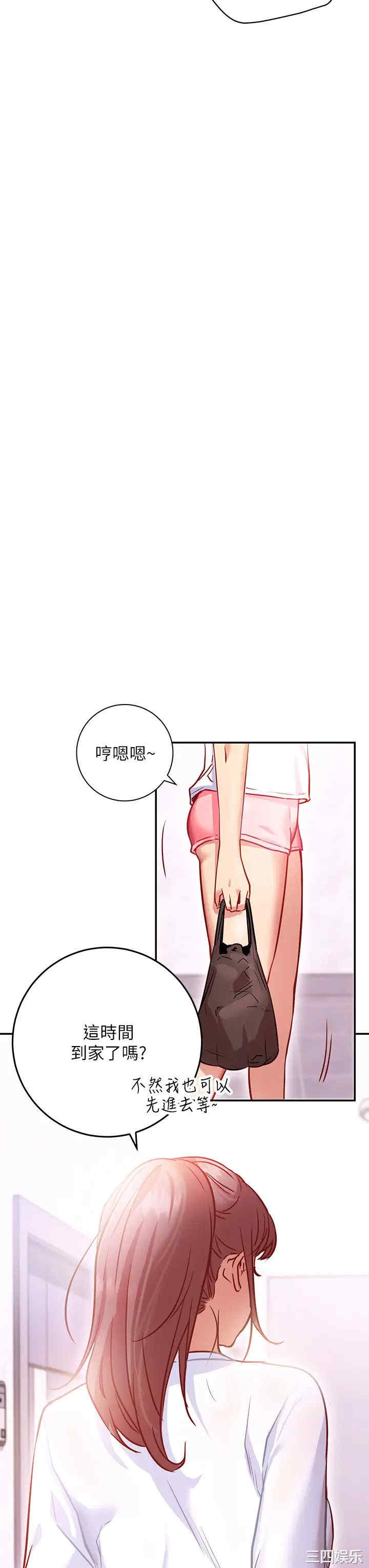 第49张