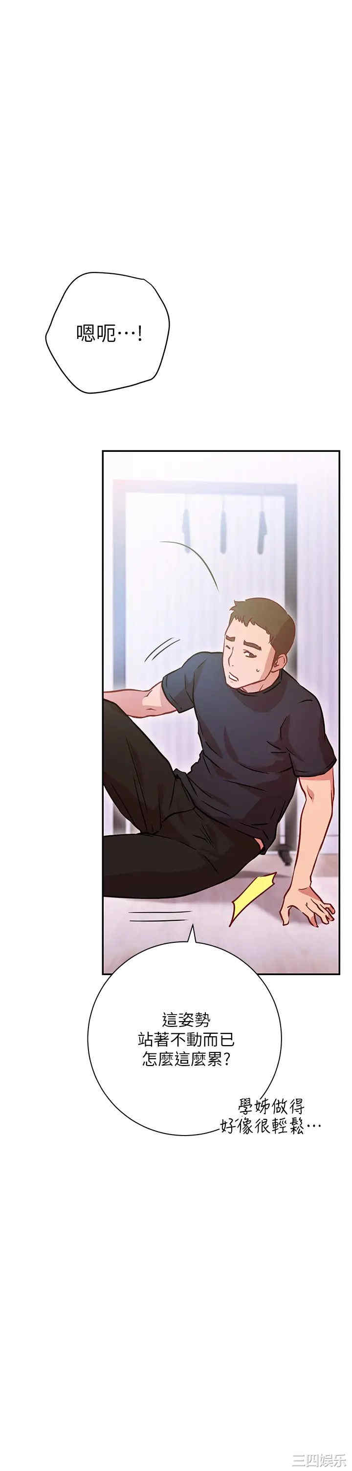 第51张