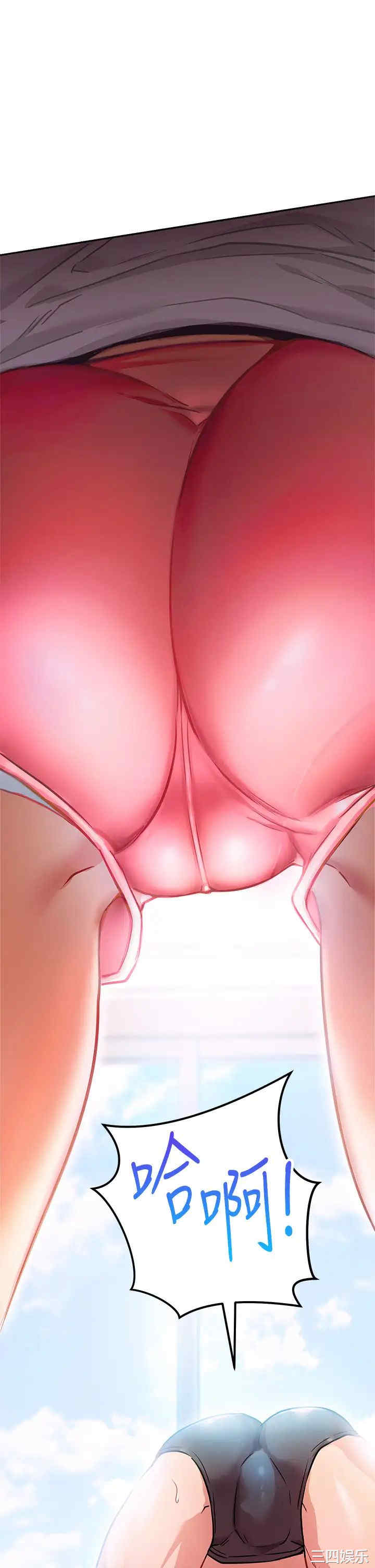 第55张