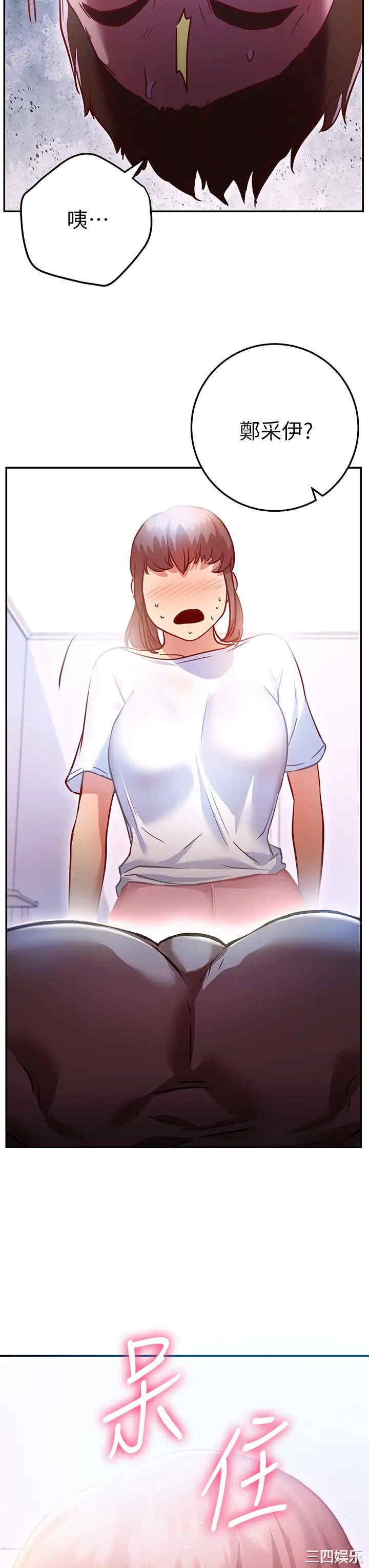 第57张