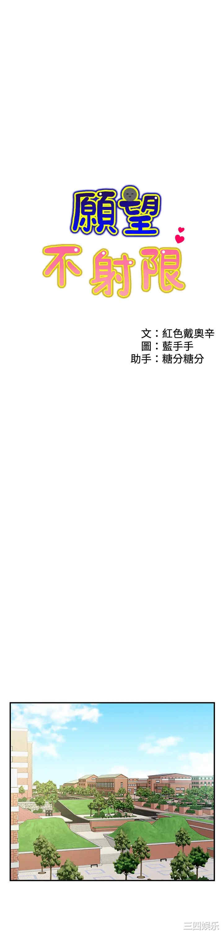 第19张