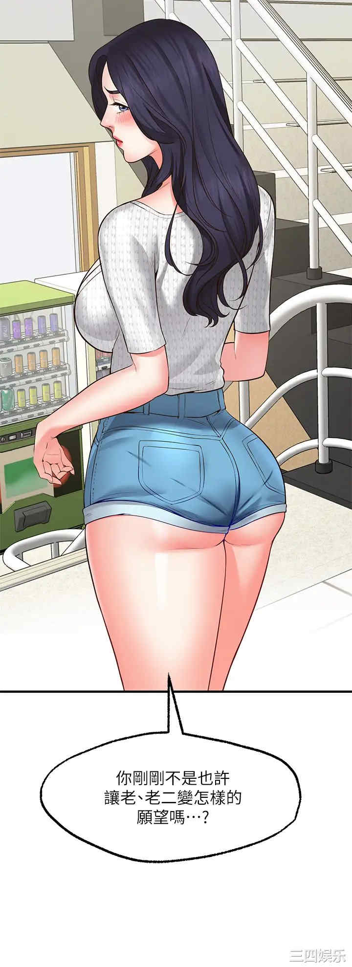 第27张