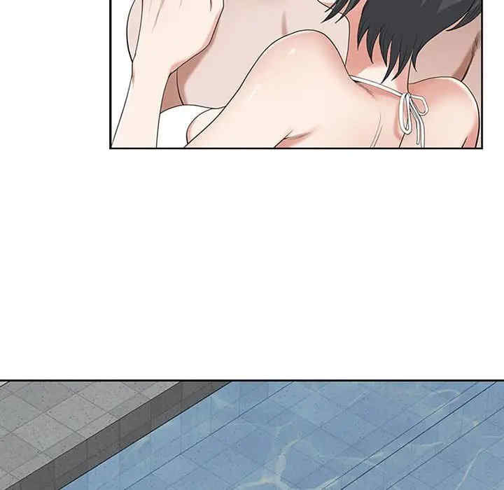 第87张