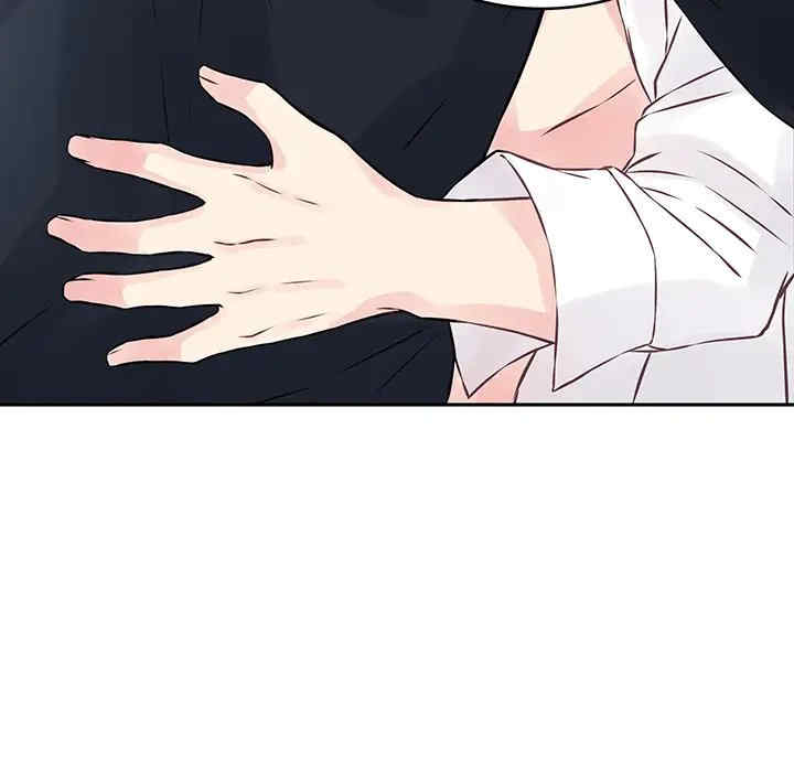 第37张