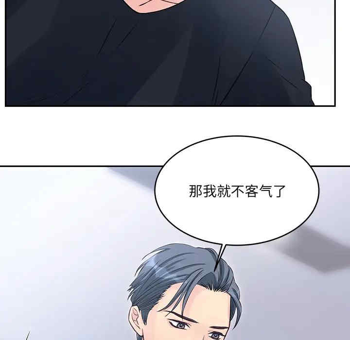 第41张