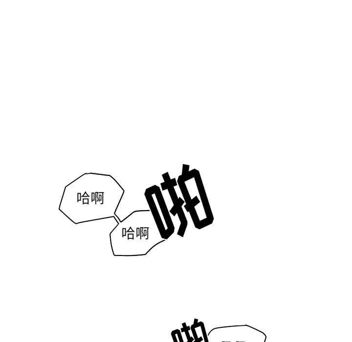 第47张