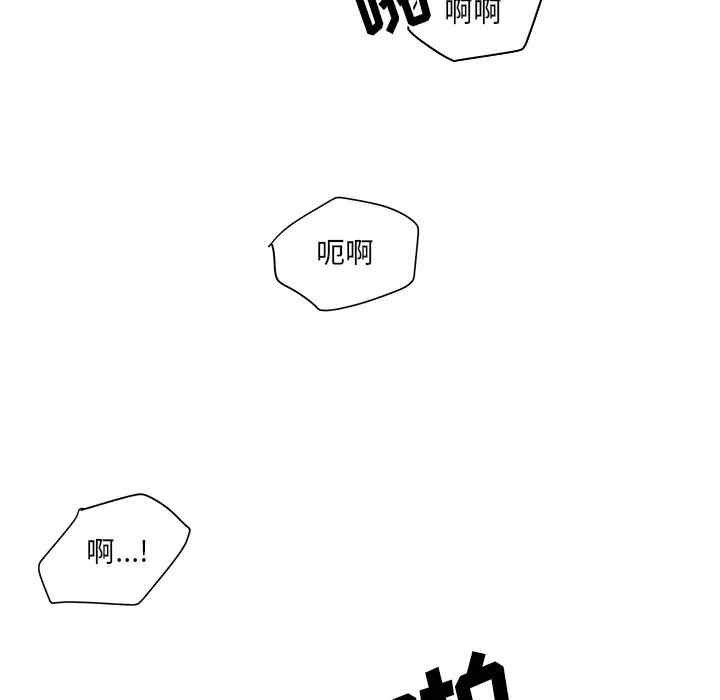 第49张