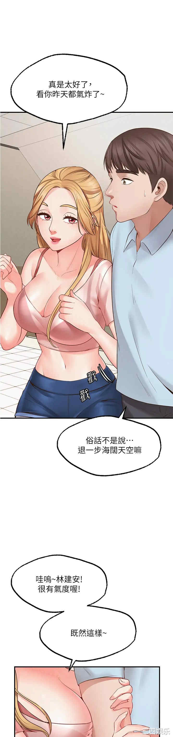 第39张