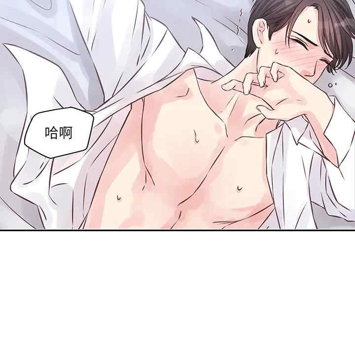 第53张
