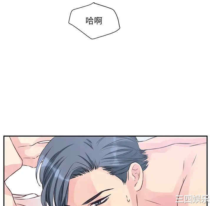 第56张