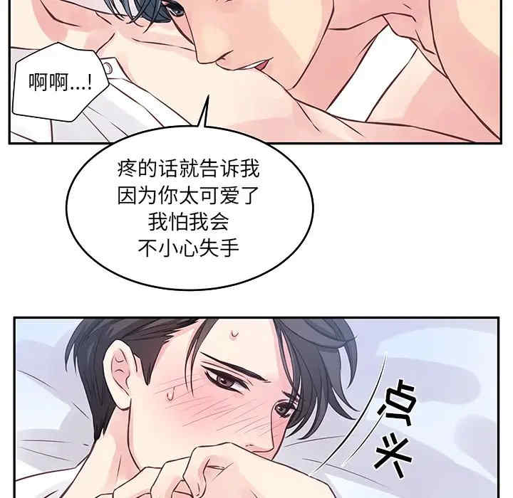 第57张