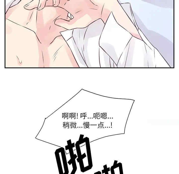 第59张