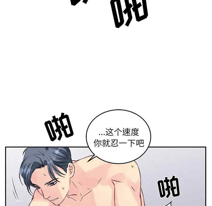 第60张