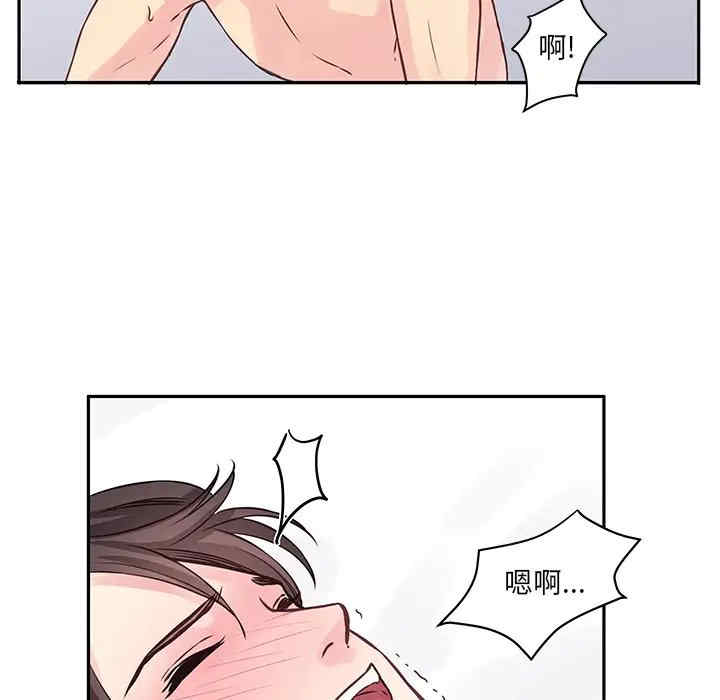 第61张