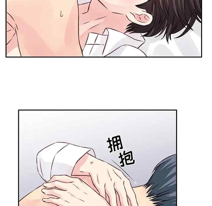 第67张