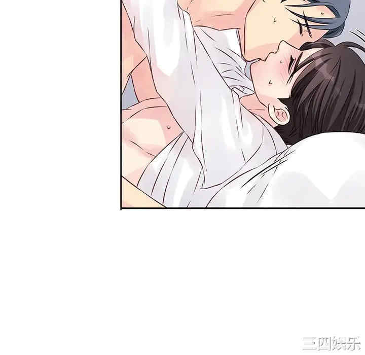 第69张