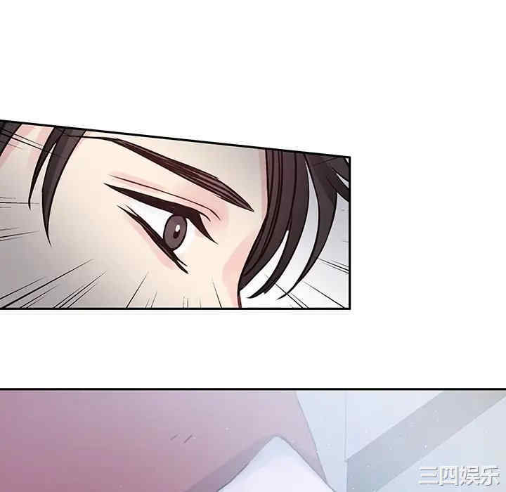 第75张
