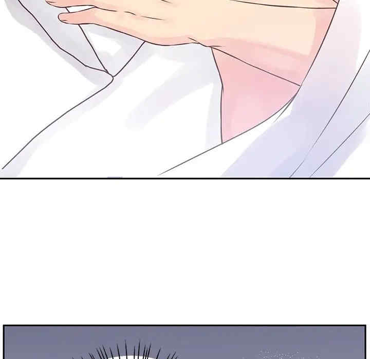 第77张