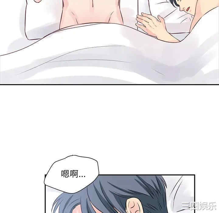 第81张