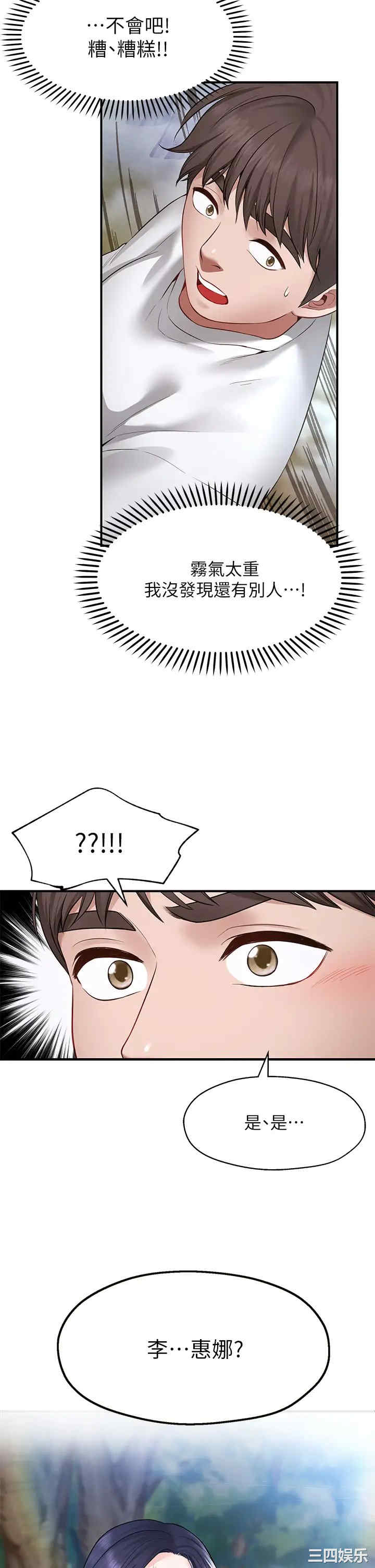 第6张