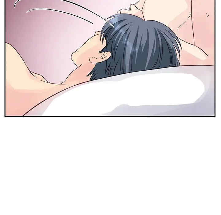 第84张