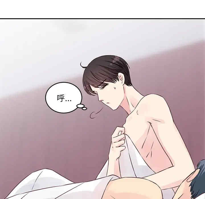 第86张