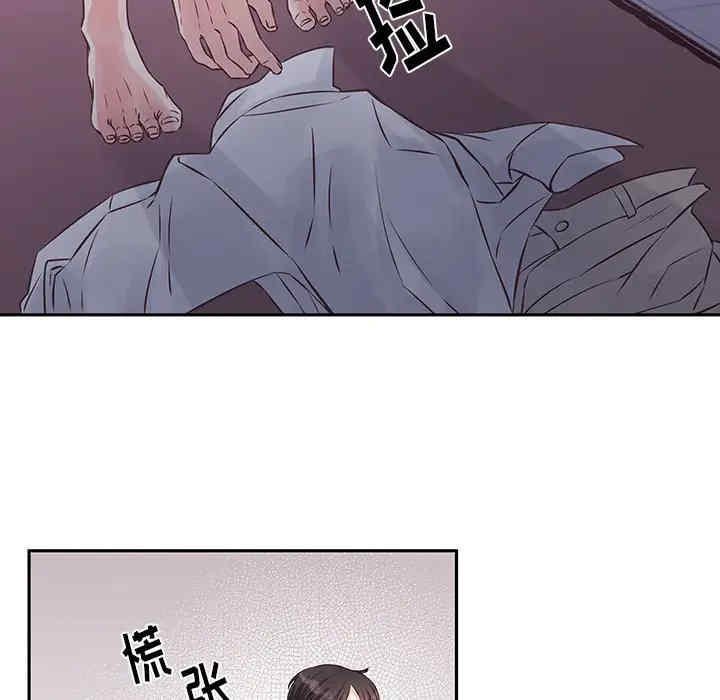 第88张