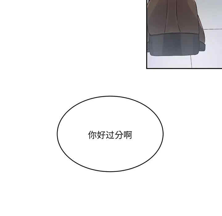 第90张