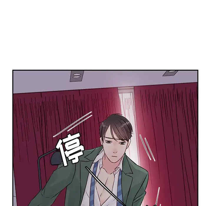 第91张