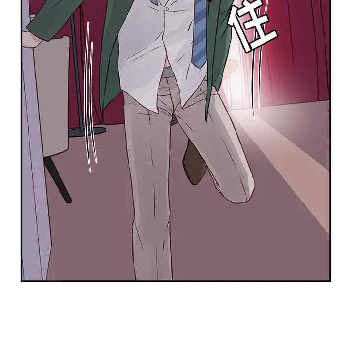 第92张