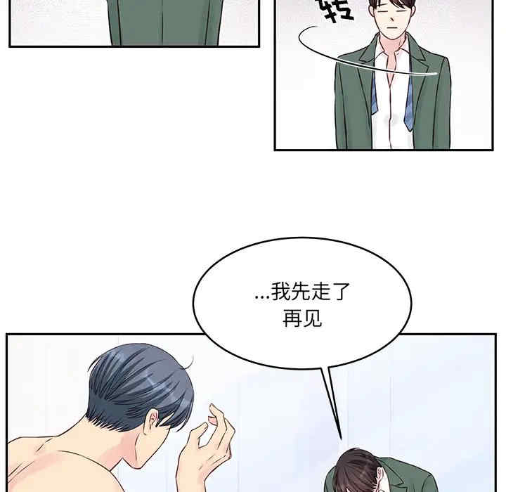 第96张