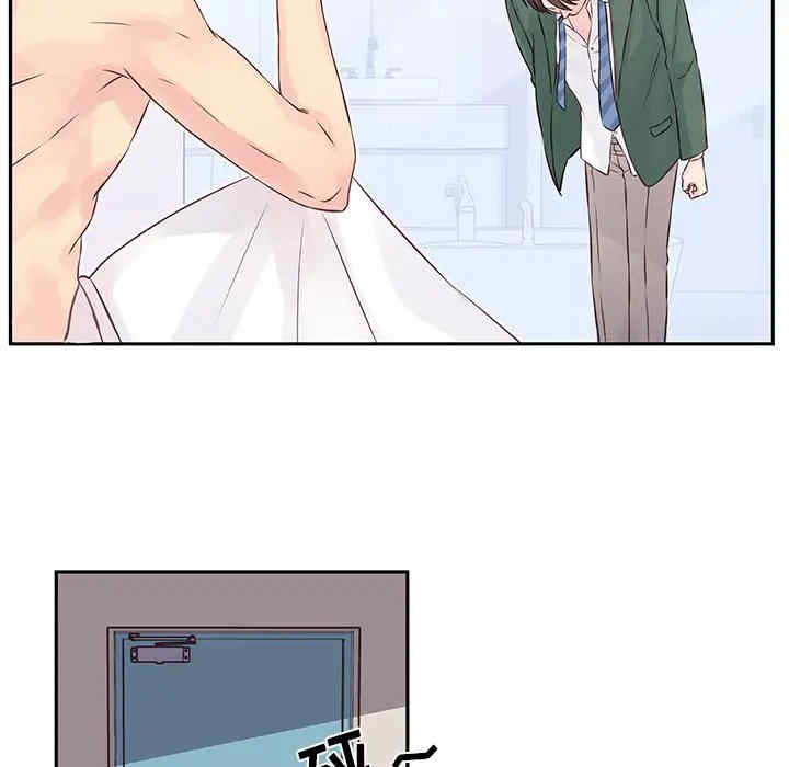 第97张