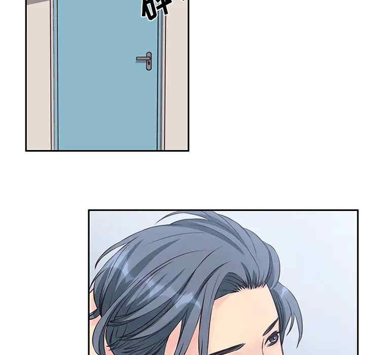 第98张