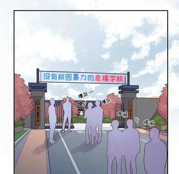 第101张