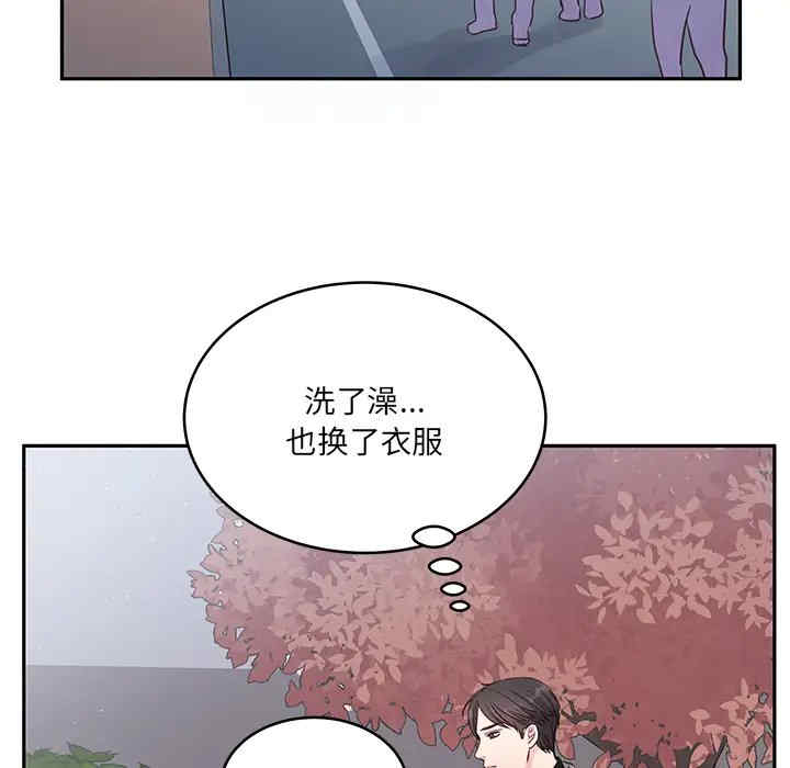 第102张