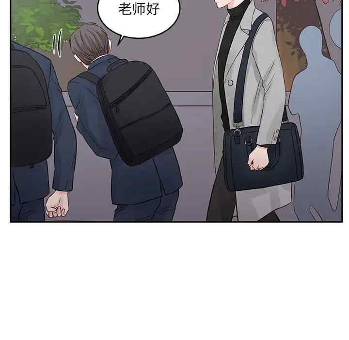 第103张