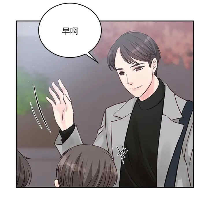 第104张