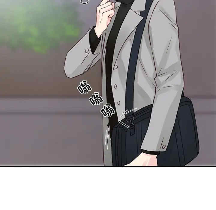 第106张
